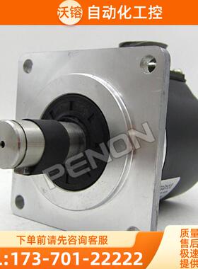 全新EB58M15Q-L5Y1R-1024旋转编码器500-600-100-5【议价】