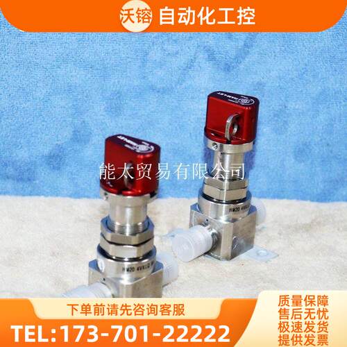 HAM-LETHM204VKLQM4ISLT316LVIM/VAR300PSI哈姆雷特截止阀【议价