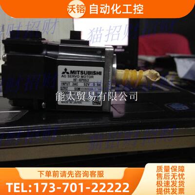 HF-KP/MP43KP23BMP73053K1323BD13BK13/23/43K73BKE【议价】