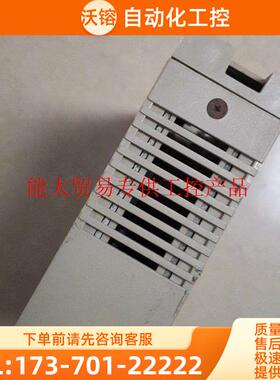 模块C200H-CT021【议价】