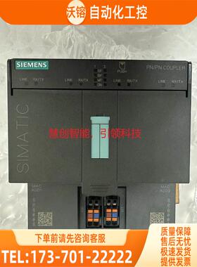 耦合器模块6ES71583AD010XA0【议价】