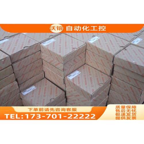 OM龙E2E-X1C2/X1R5E1/X1R5E2/X3D1S-Z 【议价】