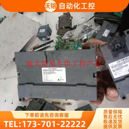 合信PLC 模块114-1BD10-0620 132-0HB【议价】
