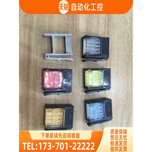 37104-3101/3122/2206/3163/2165-000FL 37104 4080-G00FL 3M【议