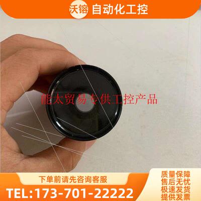 COSMICAR&nbsp;TELEVISION LENS 5mm&nbsp;1【议价】