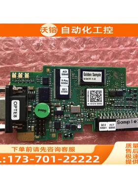 伟肯VACON变频器端子卡OPTE8 PC01294D 70CVB01318A【议价】
