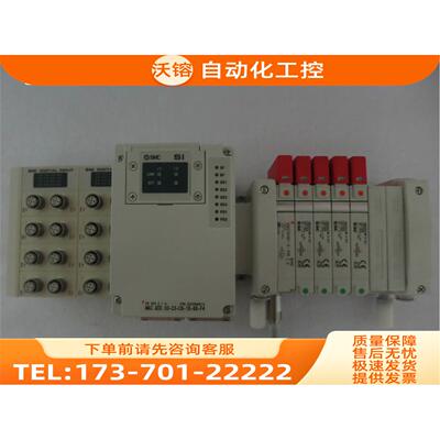 SMCEX245-SPR1-X165 EX245-DX1-X36 VQC2101NY-5-X1【议价】