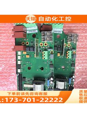 410K PC00410A伟肯变频器电源板 【议价】