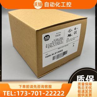 012A208V1S 006A120V2S 012A220V2S 1608N 議價(jià)
