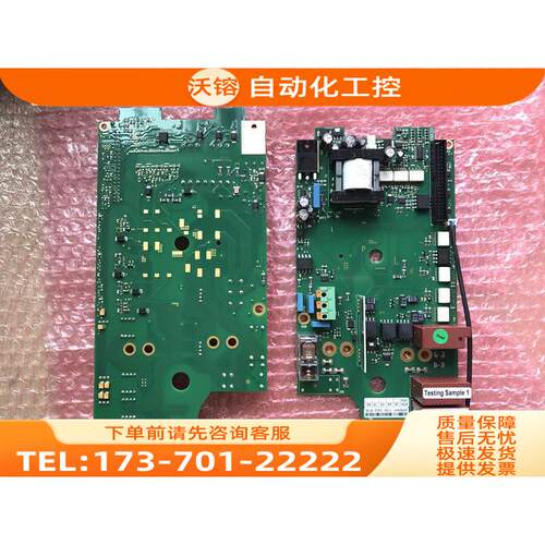 伟肯变频器电源板208AH PC00308B 详细【议价】