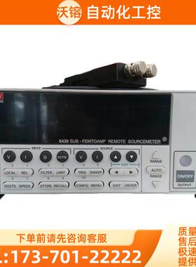 keithley吉时利6430 6517B 6517A 6514亚fA程控源表 高电阻静电计