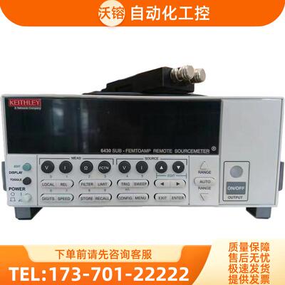 keithley吉时利6430 6517B 6517A 6514亚fA程控源表 高电阻静电计