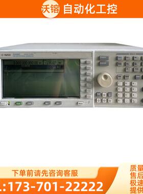 安捷伦E4438C信号发生器N5182A N5181B E4431B 4430A 4420【议价