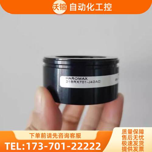 21BRX701-J42AA电机21BRX705-J42AB 21BRX701-J42AC专【议价】