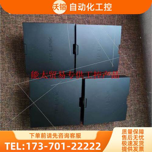 TP LINK XAP3000GI 面版路由器 WI【议价】