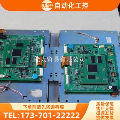 液AUO/友A104SN03V.11驱0达.4寸晶屏带触CUO摸屏动板非实【议价】
