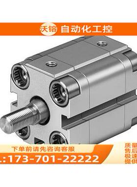 FESTO费斯托气缸 EG-4-5-PK-2 15885 AEVC-6-5-P【议价】