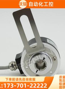 ITD 21 A 4 Y42 4096 T NI KR1 E 14 IP54 08编码器2048 H F【议