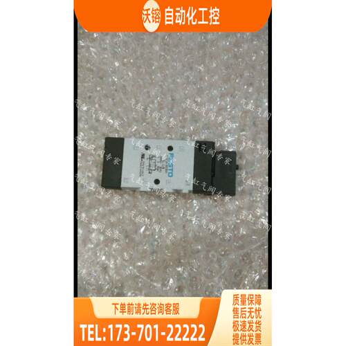 FESTO/费斯托电磁阀CPE10-M1H-5/3GS-M7-B 533166【议价】