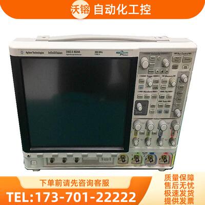 安捷伦KEYSIGHT是德 DSOX4024A示波器惊爆价推荐【议价】