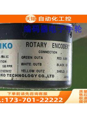SI8-600-3C精工SEIKO编码器100-360-500-200-1000-1024【议价】