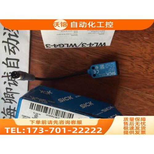 6009956 WT190-P440SICK西克【议价】