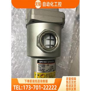 议 AM350C 10D AMD150 02BC SMC过滤器AMD550 04D 04BD AM450