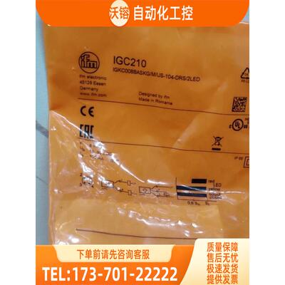 「」 IFM IGC210 IGC224 IGS280 IGS233 易福门 【议价】