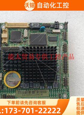 PCMB-6680【议价】