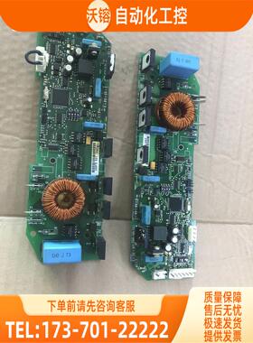 AB变频器 700S风扇控制卡299FB PC00299E【议价】