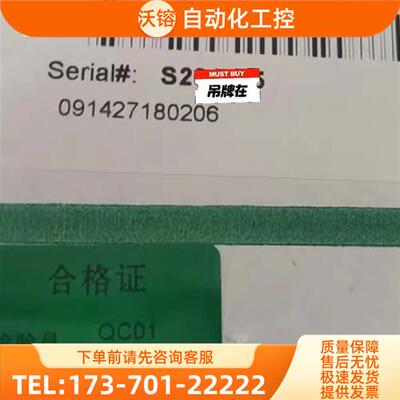 电池阀 JPIS8551B301MO 24DC 【议价】