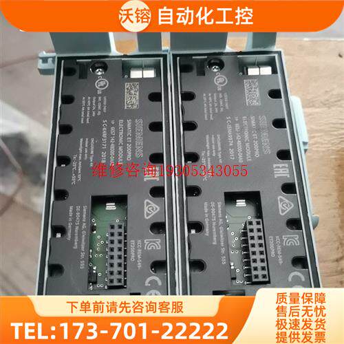 ET200pro模块,,,6ES714【议价】