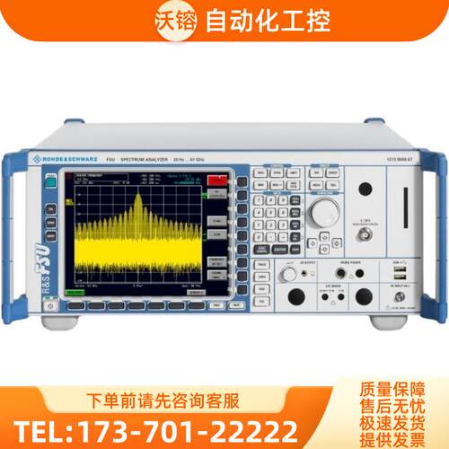 R&S罗德与施瓦茨FSU频谱分析仪FSIQ26 7 FSH3 FSG300 FSQ FSP FSE