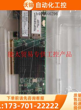 Lenovo ec37 00RX857 00RX855【议价】