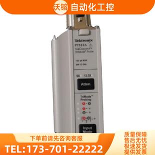 7716 7720 P7713 Tektronix泰克P7513A 议价 7516 P7520 7625
