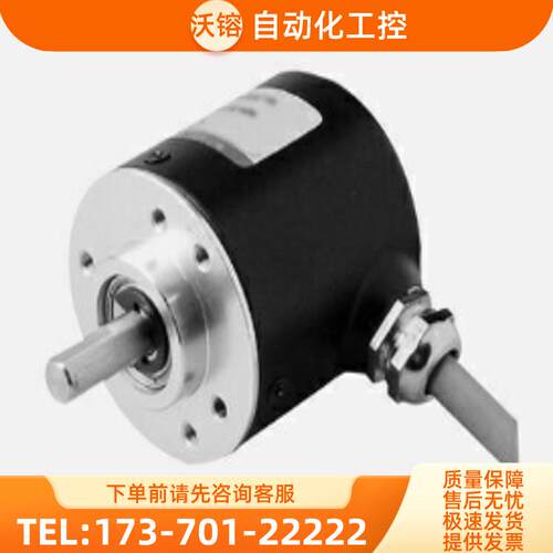 现货全新打圈机编码器B38-500-KC解码器译码器旋转编码【议价】