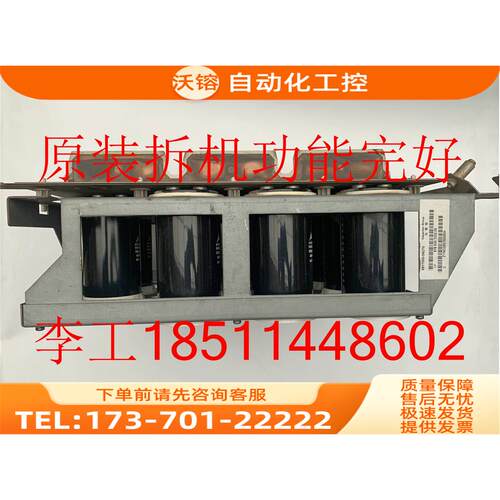 6SY7000-0AD786SE70变频器6SE7033-7TG60-7EG60电容组【议价】