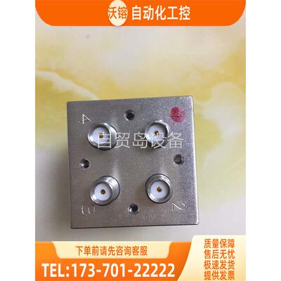 安捷伦87222C DC26.5G【议价】