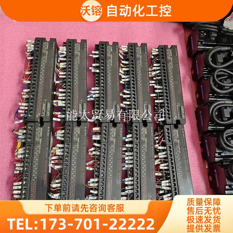 CCLINK远程IO模块AJ65SBTB1-32DT,一【议价】图片