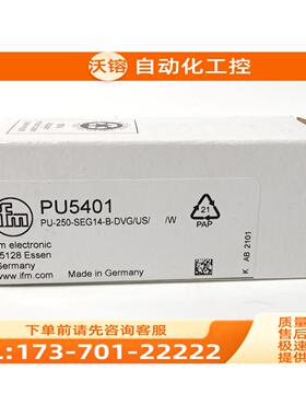IFM PT9550 PU5400 PU5401 PU5402 易福门 【议价】