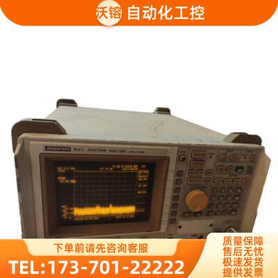 ADVANTEST爱德万R3271 U3771 3772频谱分析仪3131 3182/【议价】