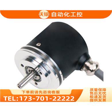 SZA6B-1000RF-24G编码器100200-300-360-500-600-1024【议价】