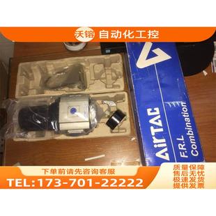 议价 调压阀GR600 实物
