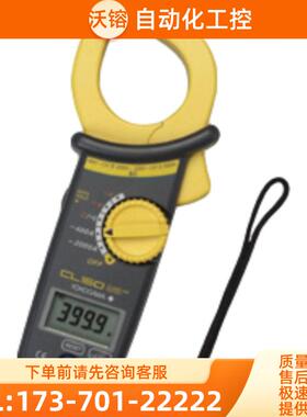 YOKOGAWA横河CL150 钳式AC电流测试仪 CL235 30031A 300【议价】