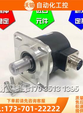 RF5815CLB-1024BZ-5L数控车床主轴光电编码器ROTARY ENCODER【议
