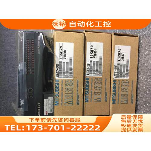 QX11L QX21L QY23L QY13L QY11AL QY51PL QY68A,Q64TCTTBW,Q173DV