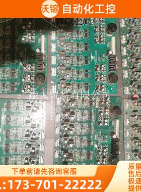 森兰SB70SB200系列30kw37kw45kw5【议价】