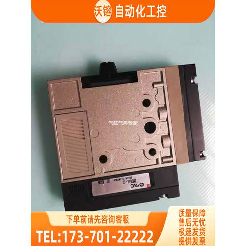 SMC真空发生器ZM101SH-B5LZ ZM051H-Q5 ZM131H-K5LZ【议价】