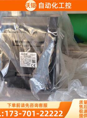 hg-sn102j-s100,伺服电机,实物【议价】