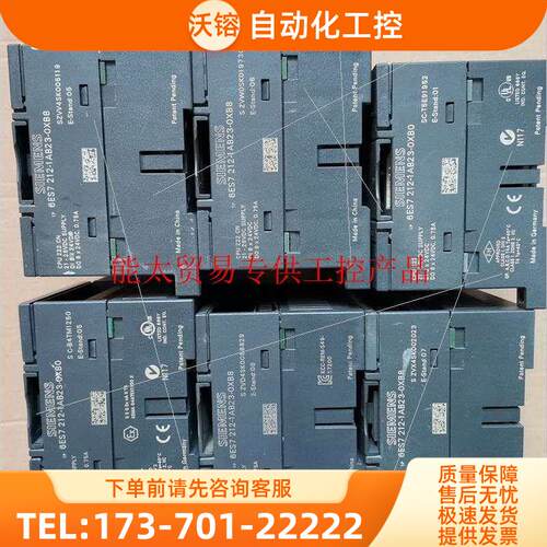 6ES7 212-1AB23-0XB0222晶体管输出【议价】